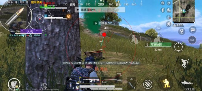 和平精英压枪有辅助吗（和平精英压枪辅助器管用吗）
