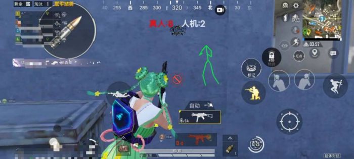 和平精英的一些辅助有哪些（和平精英中出现的外挂有哪些）